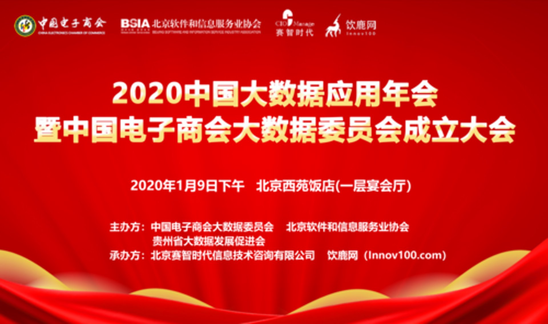 站群程序：互联网营销的新航标